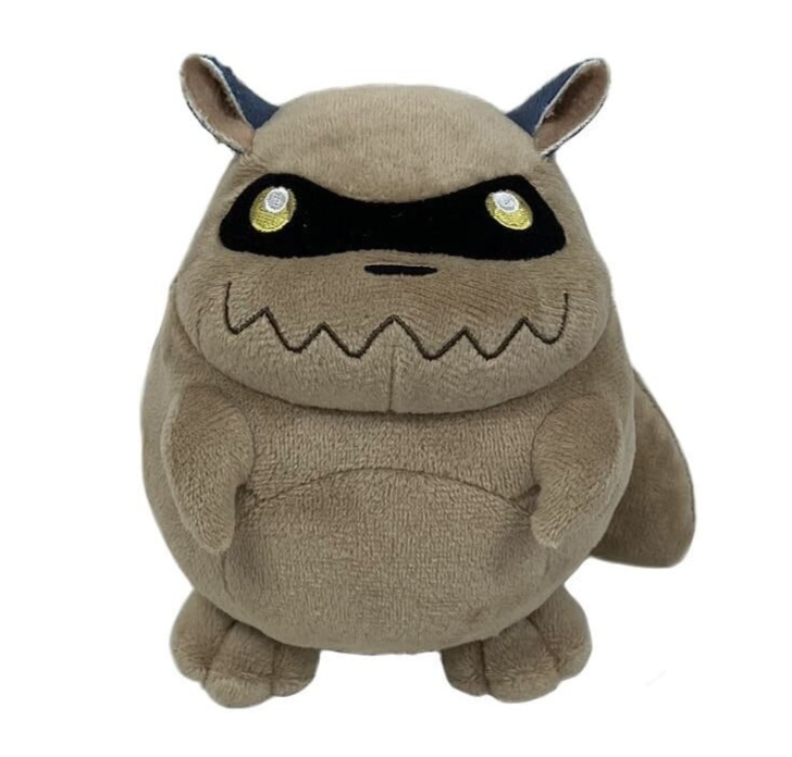 ぬいぐるみ shu Naruto Shippuden Boruto Chibi Plush Shukaku Nijigennomori Limited