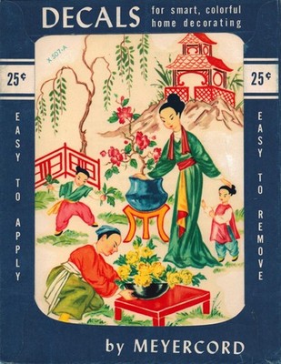 Vintage Meyer Cord Decal Sheet X 507-A Asian Garden Home Decor