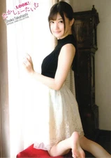 2019 Jyutoku SHOKO TAKAHASHI "Look!" - #11! Japanese AV Idol
