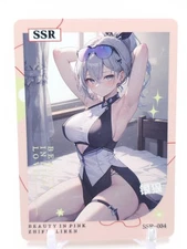 Happy Together - Anime Waifu Trading Card - SSR-34