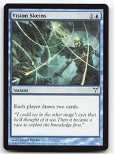 MTG Vision Skeins C Dissension 36 LP