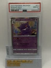 2020 POKEMON JAPANESE SWORD & SHIELD SHINY STAR V #071 GENGAR-HOLO PSA 10
