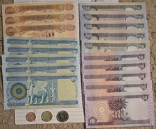 3 x 1,000[1000]5x 500, 5x 250, 5x 50, 3 Coins Uncirculated Iraq Dinar Auction #3
