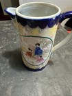 Vintage Porcelain Japanese Oriental Tall Coffee Teapot — photo 7