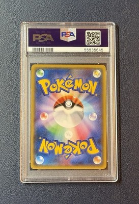 2016 Pokemon Japanese CP6 1st Edition Mew Holo Rare #051 with Holo