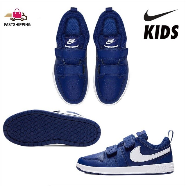 blue nike shoes for kids