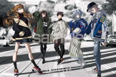 1000 Piece Jigsaw Puzzle Evangelion RADIO EVA Illustration 07 West