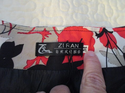 NWT!  Ziran Women's Floral Skirt Fully Lined with Lace Trim Size M - Photo 3/10