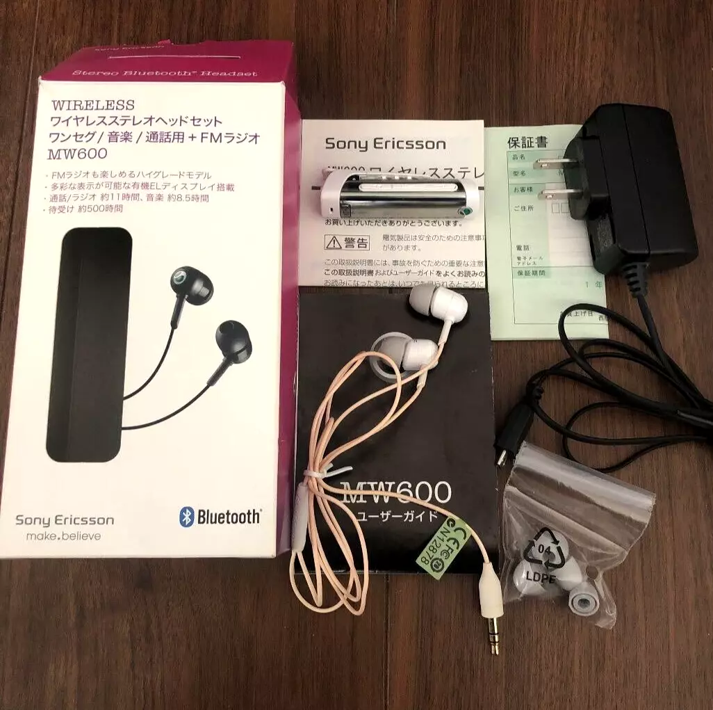 Sony mw600 2025