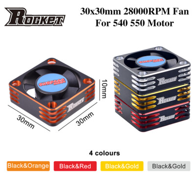 SURPASS HOBBY Lüfter 28000RPM Wärmeableitung Lüfter für 540er Motor ESC