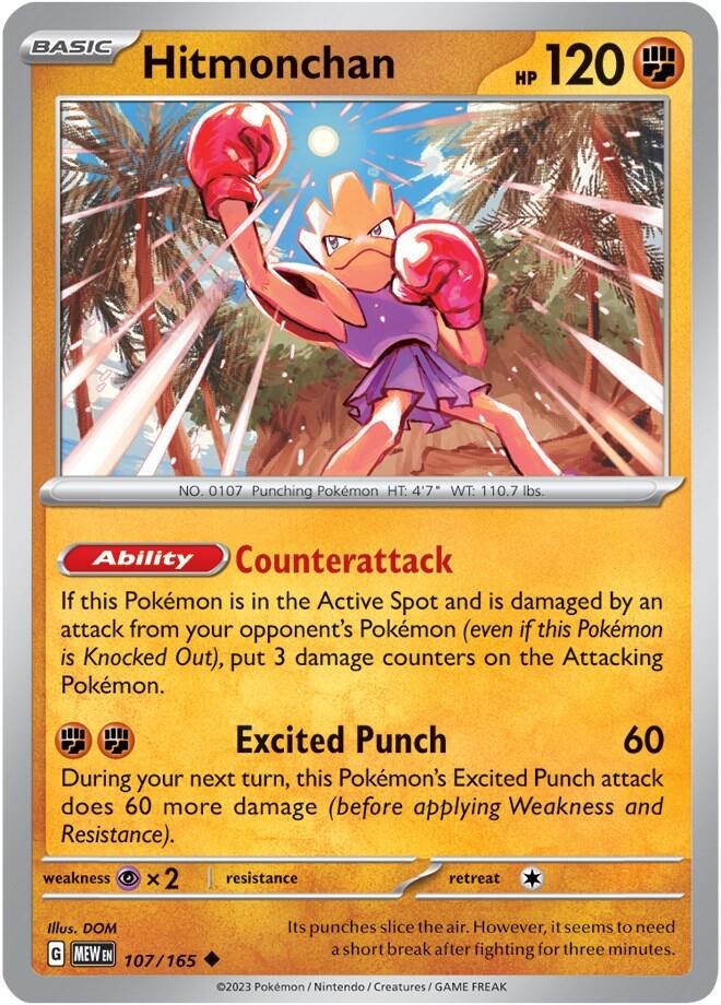Hitmonchan 107/165 - Near Mint - Scarlet & Violet 151 - Pokemon