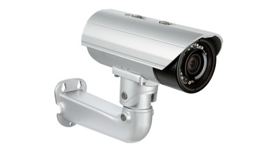 D-Link DCS-7513 Full HD Day & Night WDR Outdoor Network Camera NEW Fast Shipping