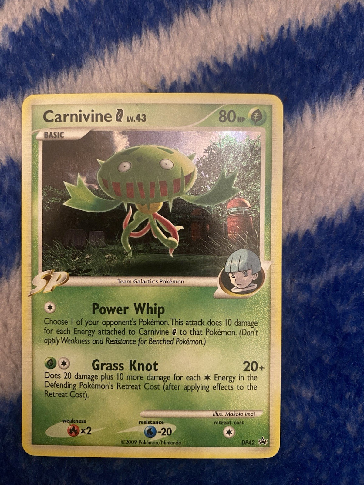 Carnivine G - DP42 - Holo Rare NM Promo Pokemon