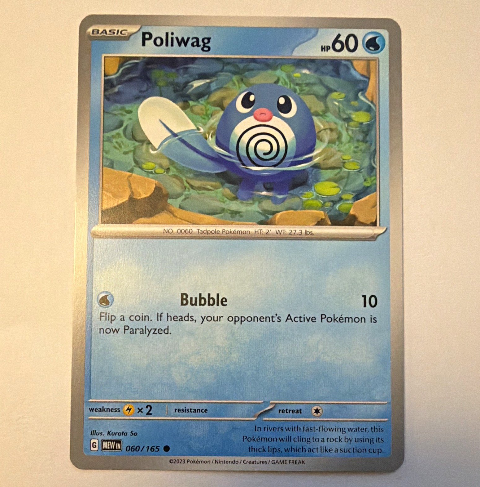 Pokemon Poliwag 060/165 Sv: Scarlet & Violet 151 Common Regular EN Basic 60 HP