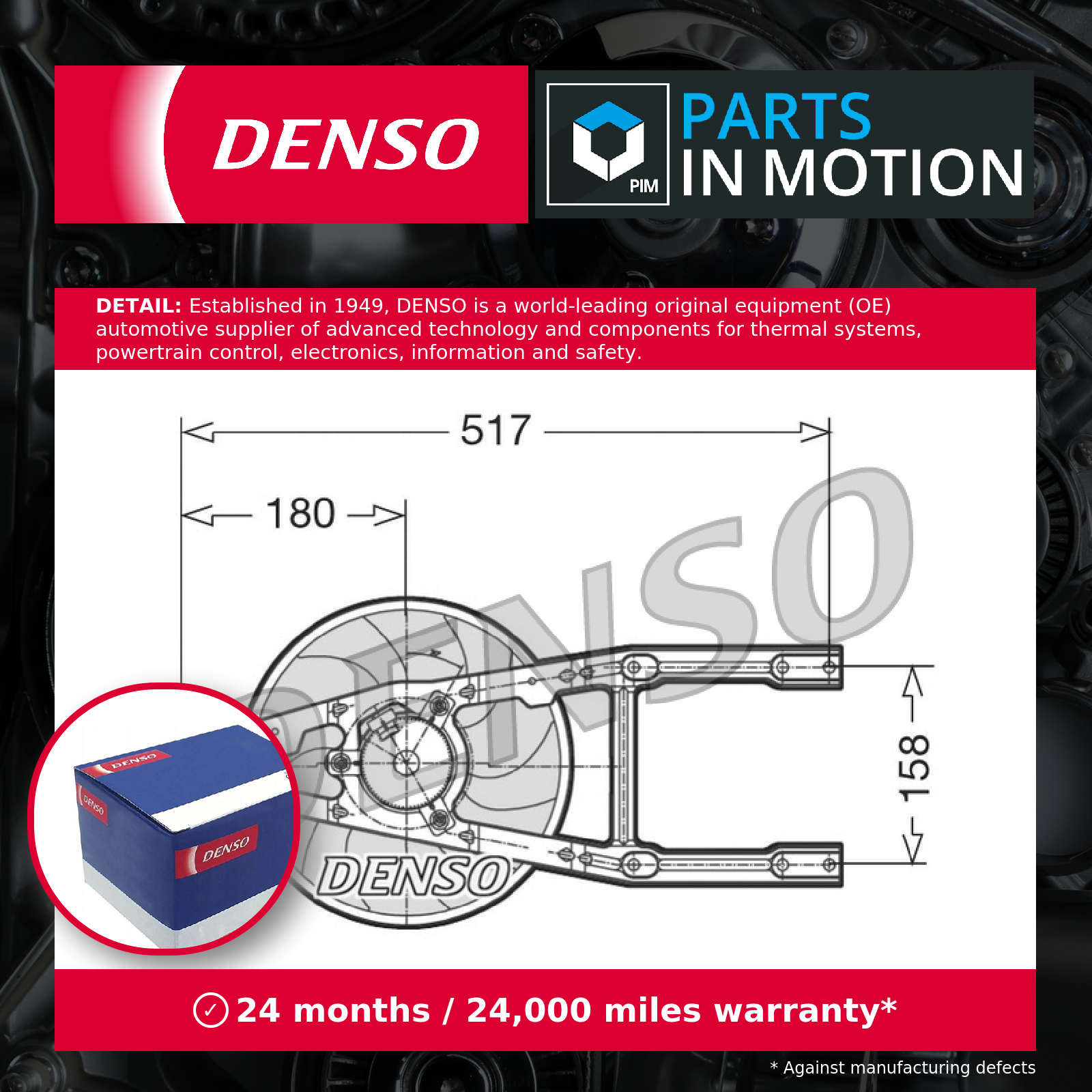Denso Der09012 Radiator Fan - Image 8