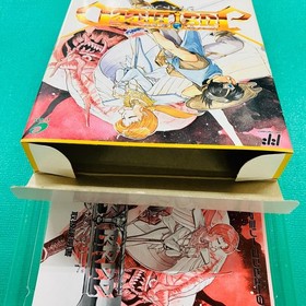 [Almost unused, with box and postcard] Famicom JUST BREED ENIX Enix FC