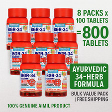8 x Aimil BGR 34 - 100 Tabets Box of 8 100  800Tablets Free Shipping 04-2028