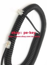 1Pcs New Machine tool LCD handwheel connection cable 74-1919 FOR HAAS system pe