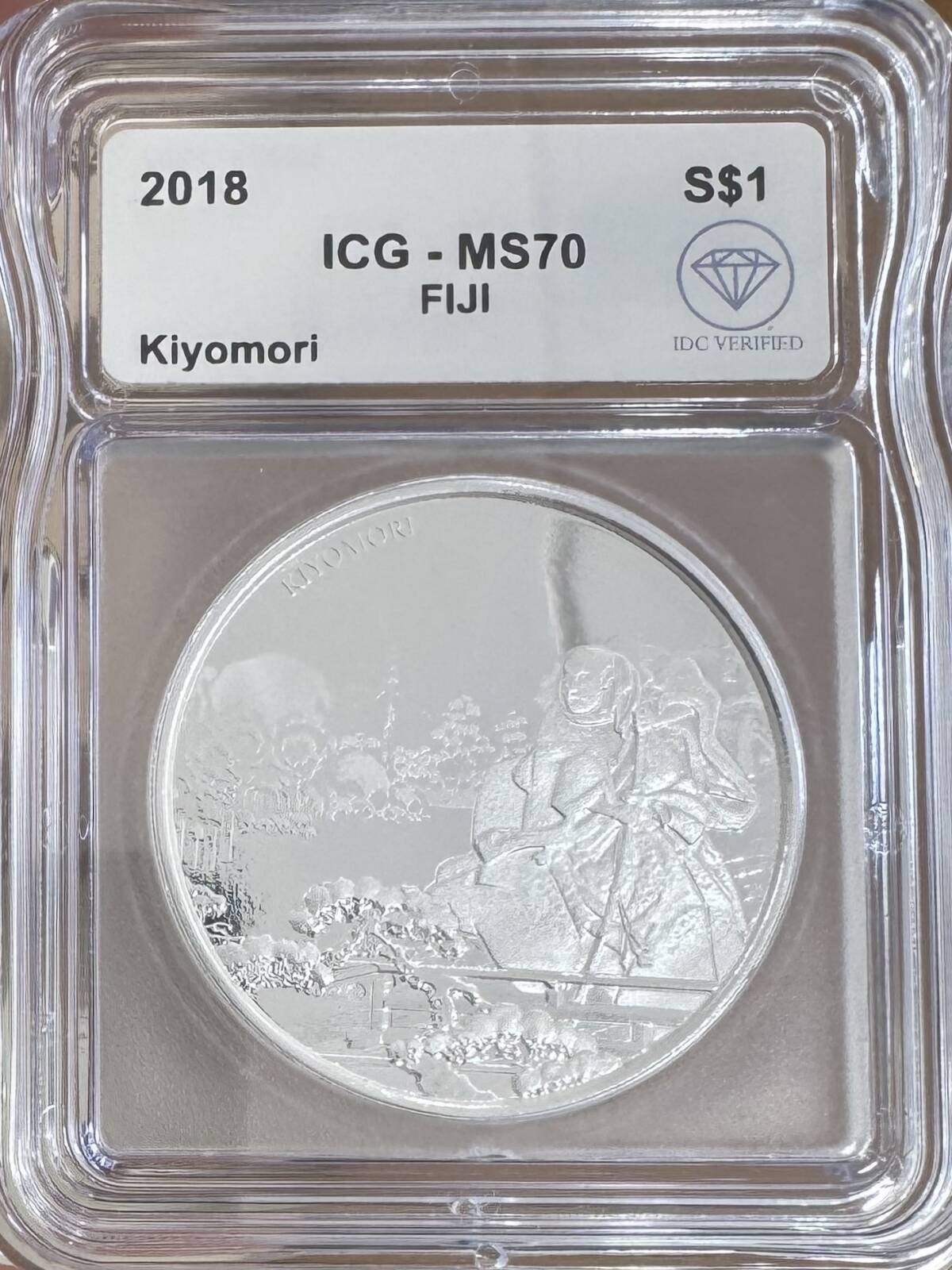 Picture 1 of 2