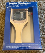 Vintage 70’s Creative Playthings Music Box Hand Crank Musical Toy - SWAN LAKE