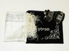 New Small Kosher Tefillin Peshutim Dakkot Left Arm Bar Mitzvah + Tallit Scarf