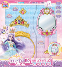 Princess Catch Teenieping 6 Princess Magic Mirror   Korean Voice Interactive Toy