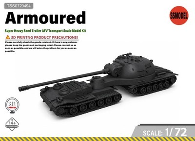 SSMODEL 1/72 Super Heavy Semi Trailer AFV Transport Scale Model Kit TSS0720494
