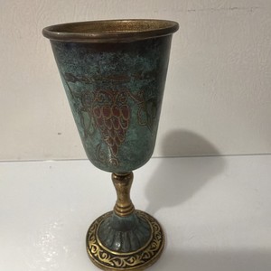 Beautiful Vintage Judaica Brass Hand Painted Grapes Kiddush Cup 4.75 Israel