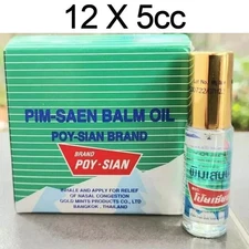 12X 5cc Pim Saen Balm Oil Roll Poy Sian Brand Nasal Congestion Relieve Dizzines