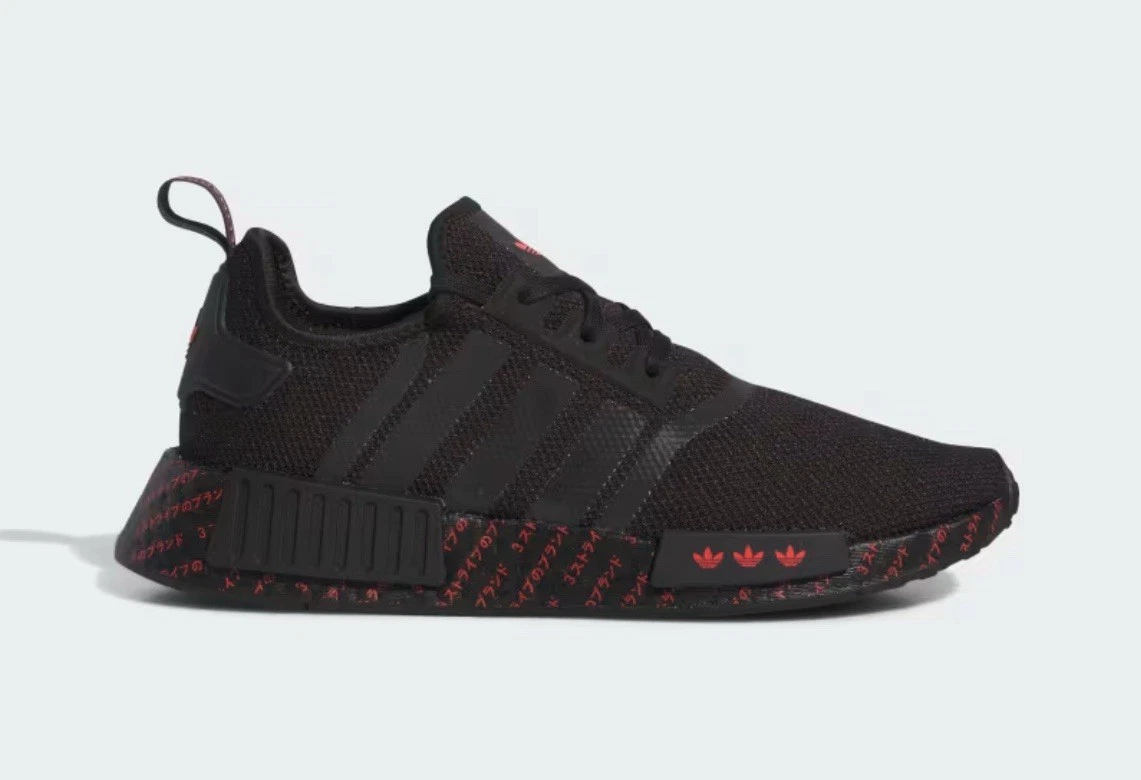 adidas gazelle silver green womens adidas NMD R1 IE2091 | Grey | Black | Blue | Shoes main image 0