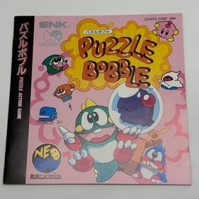 Puzzle Bobble Neo Geo CD CIB Japan Import Retro with Obi Case Disc Manual