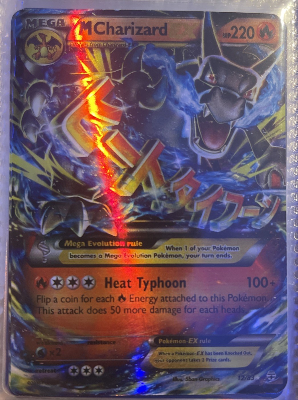 Pokemon M Charizard Ex 12/83 - Generations - Ultra Rare - Holo - Lightly Played