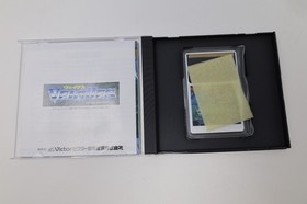 Veigues Tactical Gladiator NEC PC Engine Japan *US Seller* *Works*