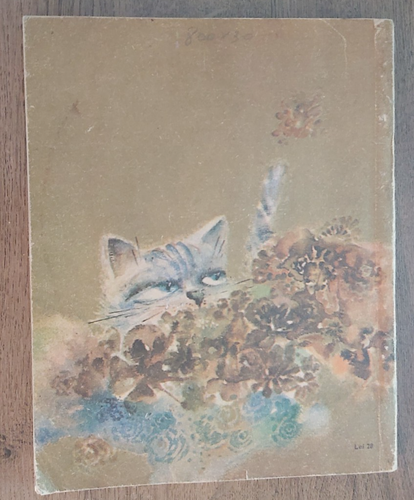 Storybook Ana Blandian, Intamplari din gradina mea - Picture 4 of 4