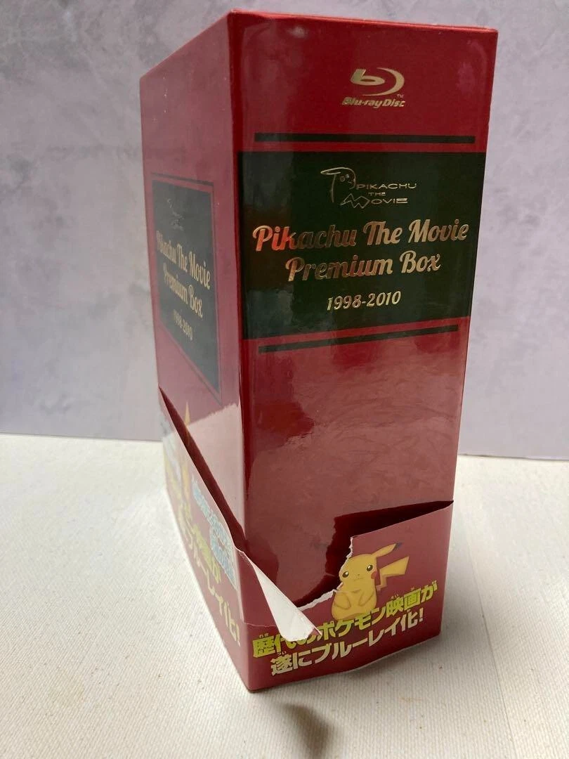 Pikachu The Movie Premium Box 1998-2010 Pokemon 15th Anniv