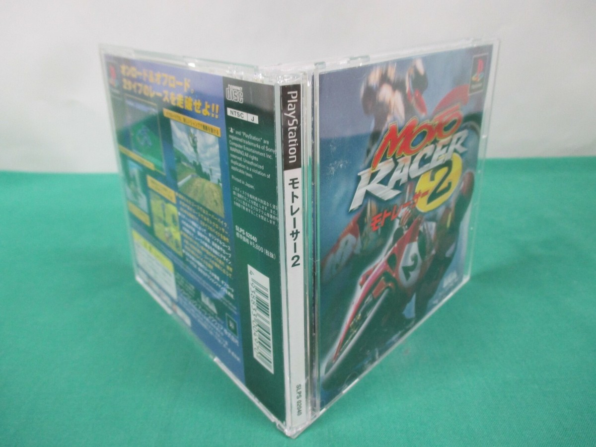 PlayStation -- MOTO RACER 2 -- PS1. JAPAN. GAME. Work. 24178