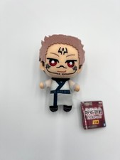 Jujutsu Kaisen Sukuna Plush Doll Mascot Tomonui vol.7 BANPRESTO