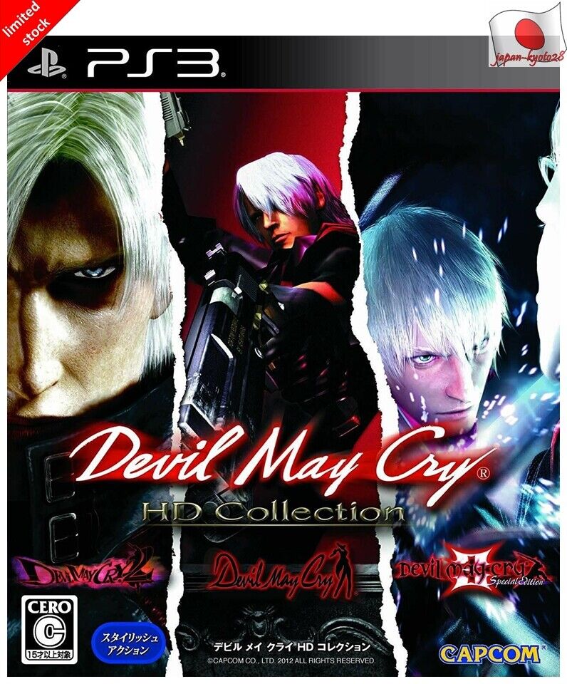  Devil May Cry HD Collection - Playstation 3 : Video Games