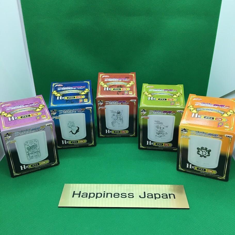 JoJo's Bizarre Adventure Part 3 Glass Cup Complete 5 Set Ichiban