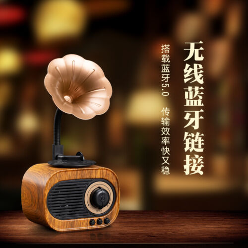 无线便携蓝牙复古迷你小音箱低音炮 手机电脑插卡U盘 3D大音量家用小型留声机 送32G音乐U盘(内含2000首歌+视频) - Photo 4/6
