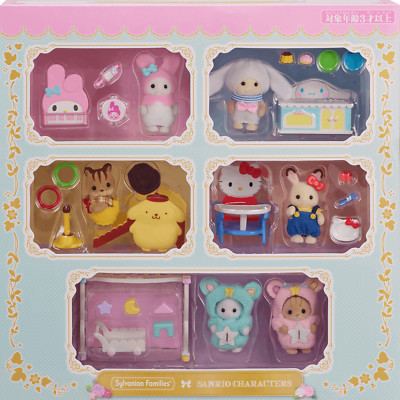 Sylvanian Families Sanrio Characters Baby and Friendly Furniture Japan import