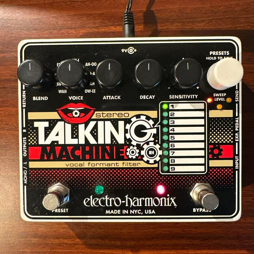 ギター K Electro-Harmonix talking pedal Electro-harmonix Stereo Talking Machine Used Tested | eBay