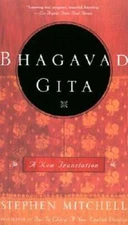 Bhagavad Gita: A New Translation - Paperback By Mitchell, Stephen - VERY GOOD