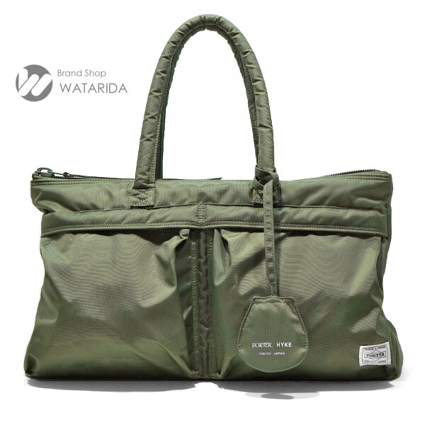 Porter X Hyke Helmet Bag Small Khaki Green Nylon | eBay Porter X Hyke Helmet Bag Small Khaki Green Nylon | eBay