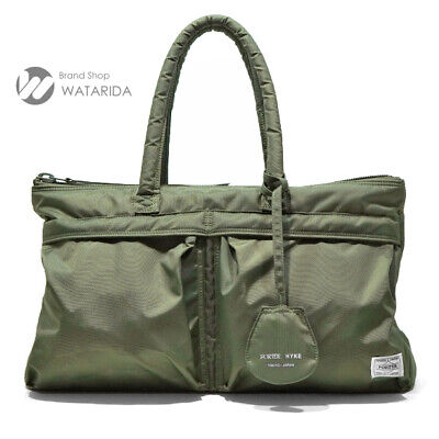 Porter X Hyke Helmet Bag Small Khaki Green Nylon | eBay Porter X Hyke Helmet Bag Small Khaki Green Nylon | eBay