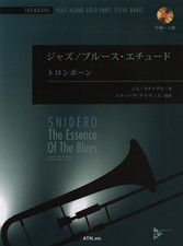 Jazz/Blues Etudes Trombone