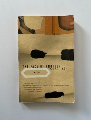 KOBO ABE The Face of Another | 2003 Vintage International Trade Paperback