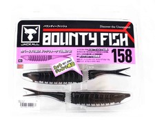 Jackall Soft Lure Bounty Fish 158mm Strong Black (0187)