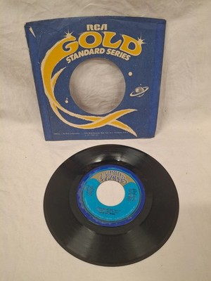 If You Want Me Say It /When I'm In Love Unlimited 7'' 45 Vinyl Record ZS9-1417