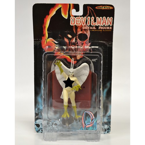 DEVILMAN - Silene Pvc Figure Unifive